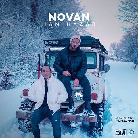 Novan-Ham-Nazar دانلود آهنگ نوان هم نظر