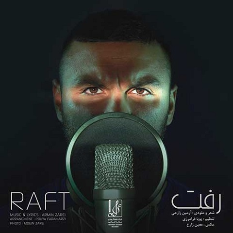 armin-zarei-raft دانلود آهنگ آرمین زارعی رفت