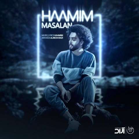 haamim-masalan دانلود آهنگ حامیم مثلا