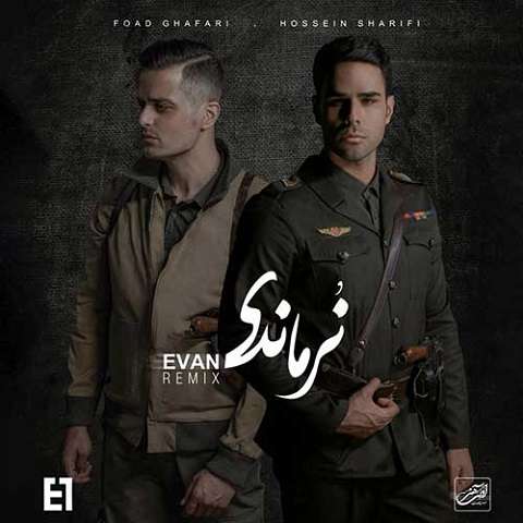 remix-evan-band-normandy دانلود ریمیکس آهنگ نرماندی ایوان بند