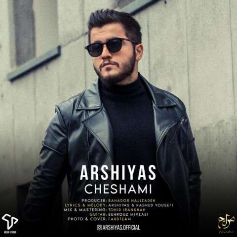 arshiyas-cheshami دانلود آهنگ عرشیاس چشامی