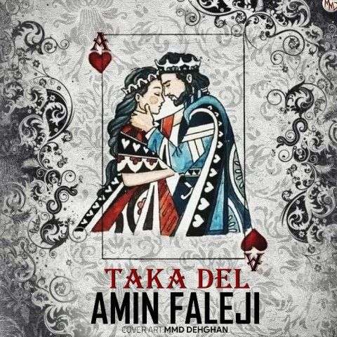 amin-faleji-taka-del دانلود آهنگ امین فالجی تکه دل