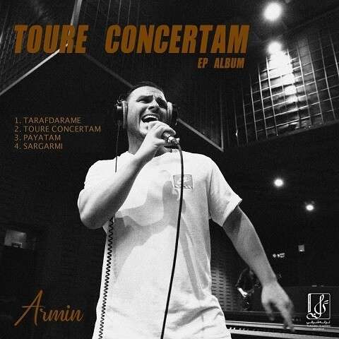 Armin-Zarei-Toure-Concertam دانلود آلبوم تور کنسرتام از آرمین زارعی