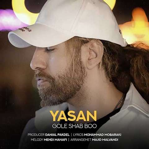 yasan-gole-shabboo دانلود آهنگ یاسان گل شب بو