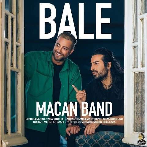 Macan-Band-Bale دانلود آهنگ ماکان بند بله