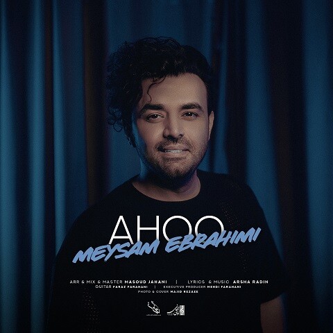 ahoo-meysam-ebrahimi دانلود آهنگ میثم ابراهیمی آهو