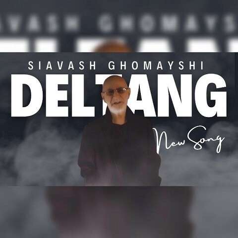 deltang-Siavash-Ghomayshi دانلود آهنگ سیاوش قمیشی دلتنگ