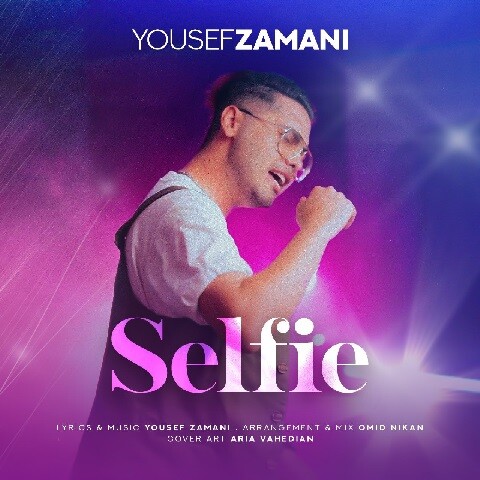 Yousef-Zamani-Selfie دانلود آهنگ یوسف زمانی سلفی