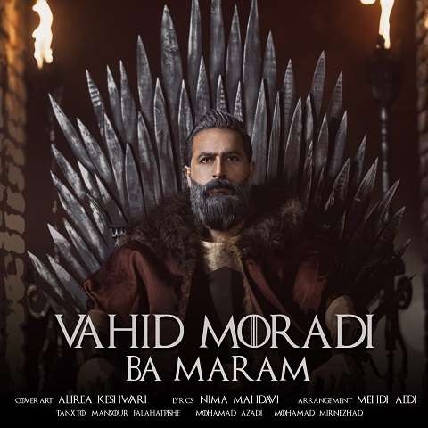 vahid-moradi-ba-maram دانلود آهنگ وحید مرادی با مرام