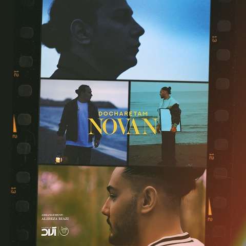 Novan-Docharetam دانلود آهنگ نوان دچارتم