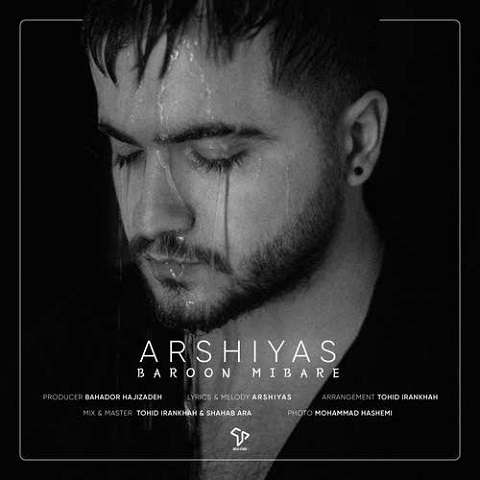 arshiyas-baroon-mibare دانلود آهنگ عرشیاس بارون میباره