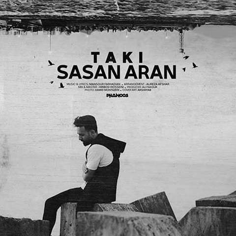 sasan-aran-taki دانلود آهنگ ساسان آران تکی