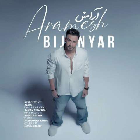 bijan-dastyar-aramesh دانلود آهنگ بیژن دستیار آرامش