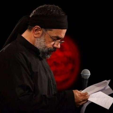 دانلود مداحی زندگی بی تو محمود کریمی