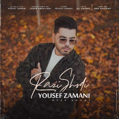 Yousef-Zamani-Razi-Shodi دانلود آهنگ یوسف زمانی راضی شدی