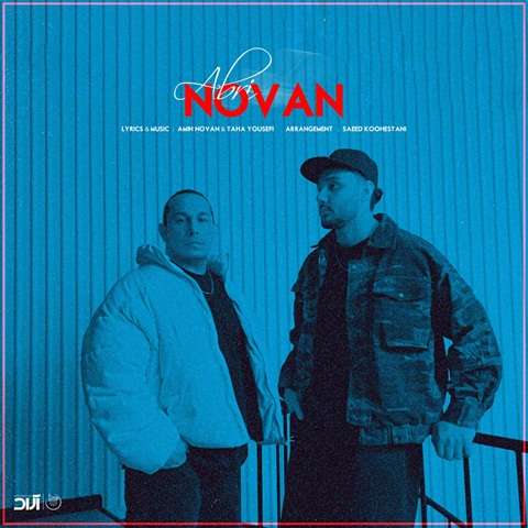 Novan-Abri دانلود آهنگ نوان ابری