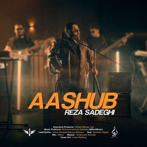 Reza-Sadeghi-Aashub دانلود آهنگ رضا صادقی آشوب