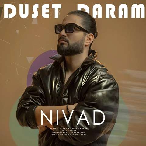 Nivad-Duset-Daram دانلود آهنگ نیواد دوست دارم