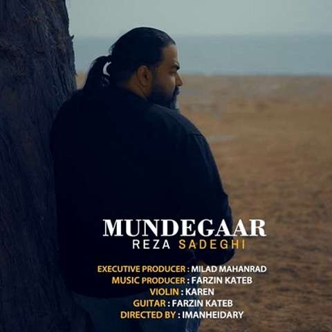 reza-sadeghi-mundegaar دانلود آهنگ رضا صادقی موندگار