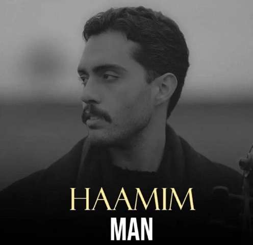 Haamim-Man دانلود آهنگ حامیم من