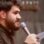 دانلود مداحی به پیرهن مشکیم مینازم حسن عطایی