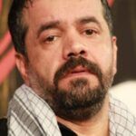 دانلود مداحی من کی ام محمود کریمی دانلود مداحی من کی ام محمود کریمی