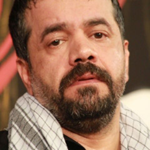 دانلود مداحی من کی ام محمود کریمی