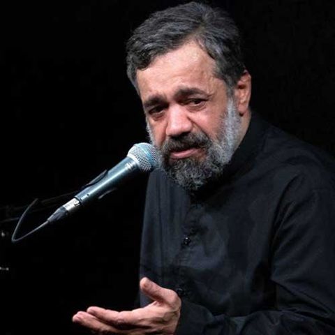 دانلود مداحی سایه میبینم محمود کریمی