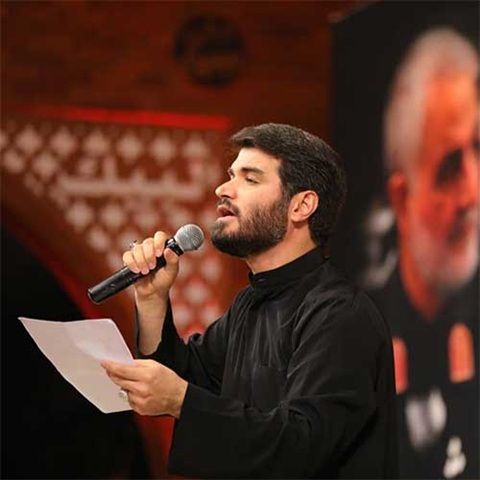 دانلود مداحی جان به قربان میثم مطیعی