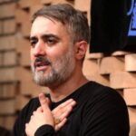 دانلود مداحی بزرگ مرد محمدحسین پویانفر دانلود مداحی بزرگ مرد محمدحسین پویانفر