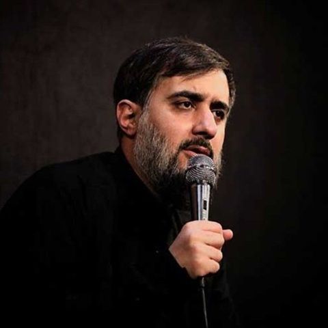 دانلود مداحی پروانه صفت محمدحسین پویانفر