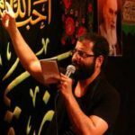دانلود مداحی من حاجتامو حسین سیب سرخی دانلود مداحی من حاجتامو حسین سیب سرخی