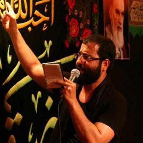 دانلود مداحی من حاجتامو حسین سیب سرخی