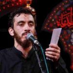 دانلود مداحی خوش تر از نامت مهدی رسولی دانلود مداحی خوش تر از نامت مهدی رسولی