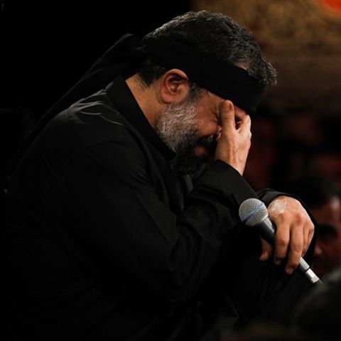 دانلود مداحی به نام او محمود کریمی