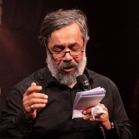 دانلود مداحی ای اهل کوفه محمود کریمی
