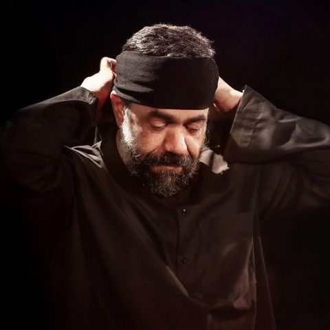دانلود مداحی من کیستم محمود کریمی