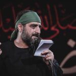 دانلود مداحی ماه بلندم مجید بنی فاطمه دانلود مداحی ماه بلندم مجید بنی فاطمه