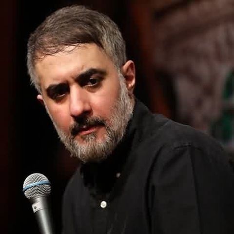 دانلود مداحی خون مظلوم محمدحسین پویانفر